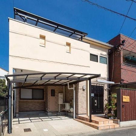Willa Kyo Sakura House Kioto Zewnętrze zdjęcie
