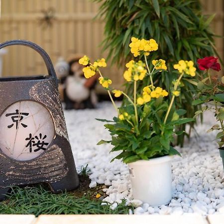 Willa Kyo Sakura House Kioto Zewnętrze zdjęcie