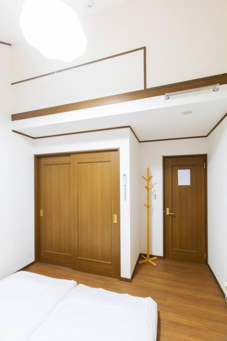 Willa Kyo Sakura House Kioto Zewnętrze zdjęcie