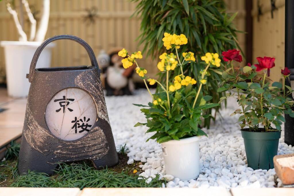 Willa Kyo Sakura House Kioto Zewnętrze zdjęcie