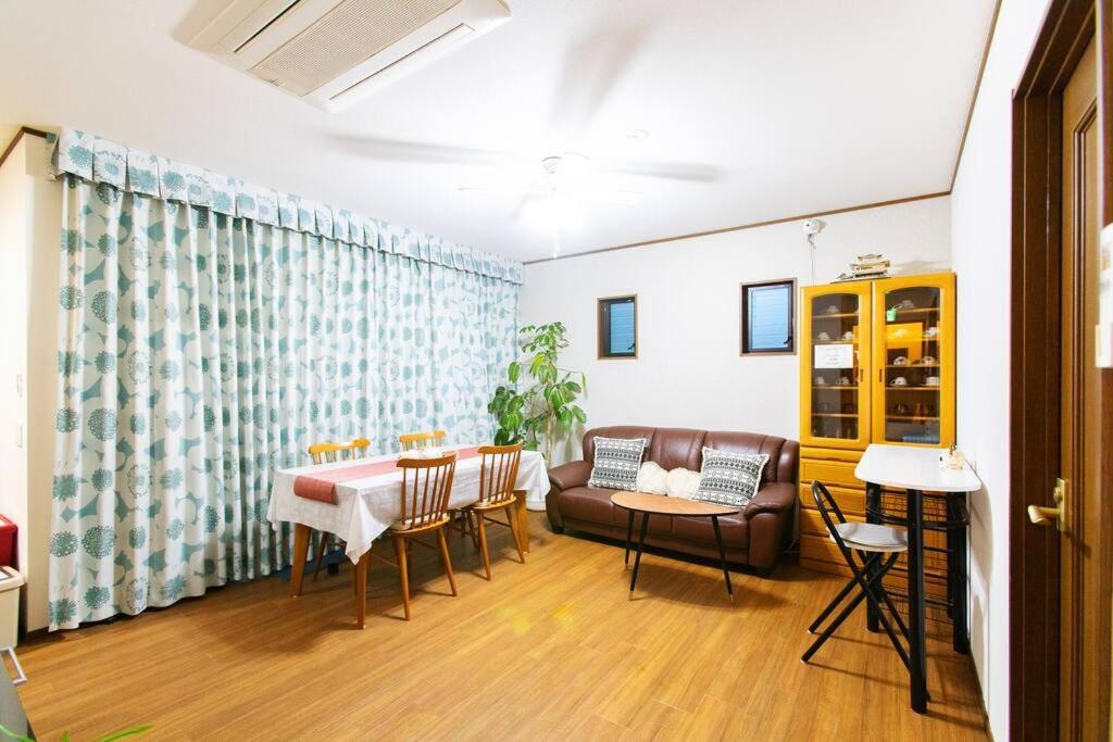 Willa Kyo Sakura House Kioto Zewnętrze zdjęcie