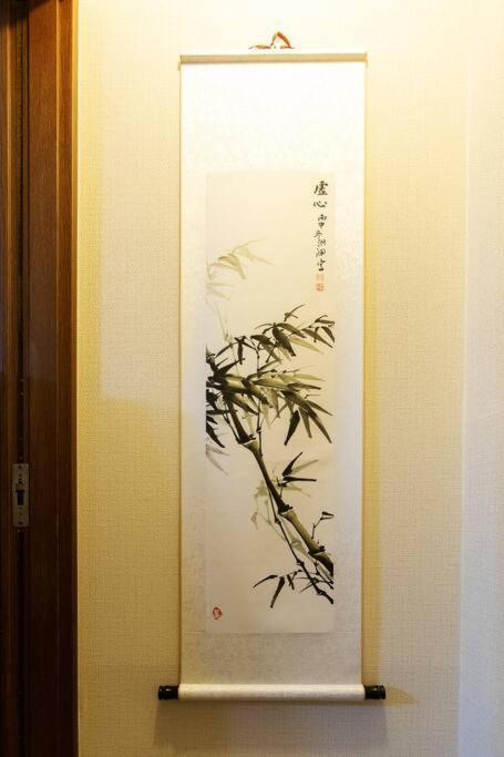 Willa Kyo Sakura House Kioto Zewnętrze zdjęcie