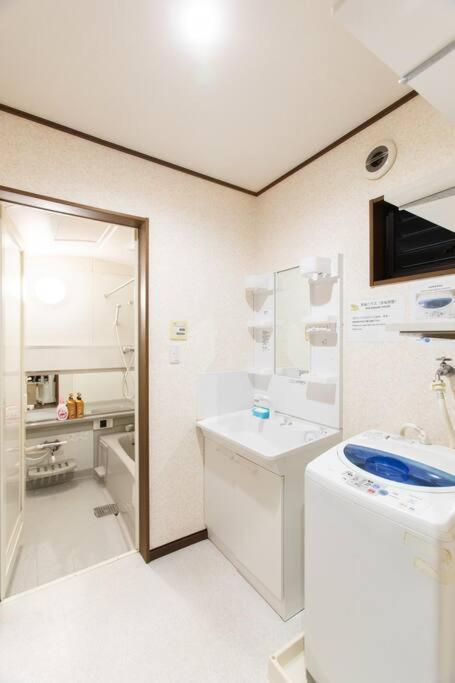 Willa Kyo Sakura House Kioto Zewnętrze zdjęcie