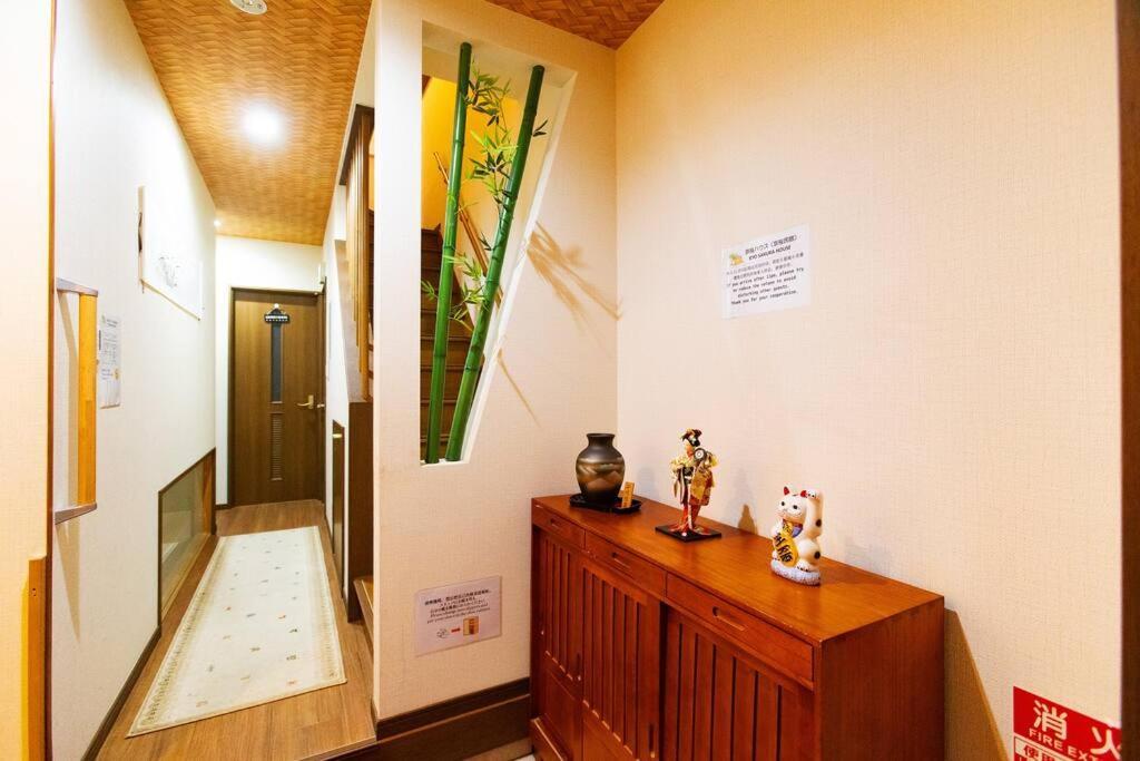 Willa Kyo Sakura House Kioto Zewnętrze zdjęcie